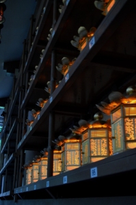 so many lanterns...